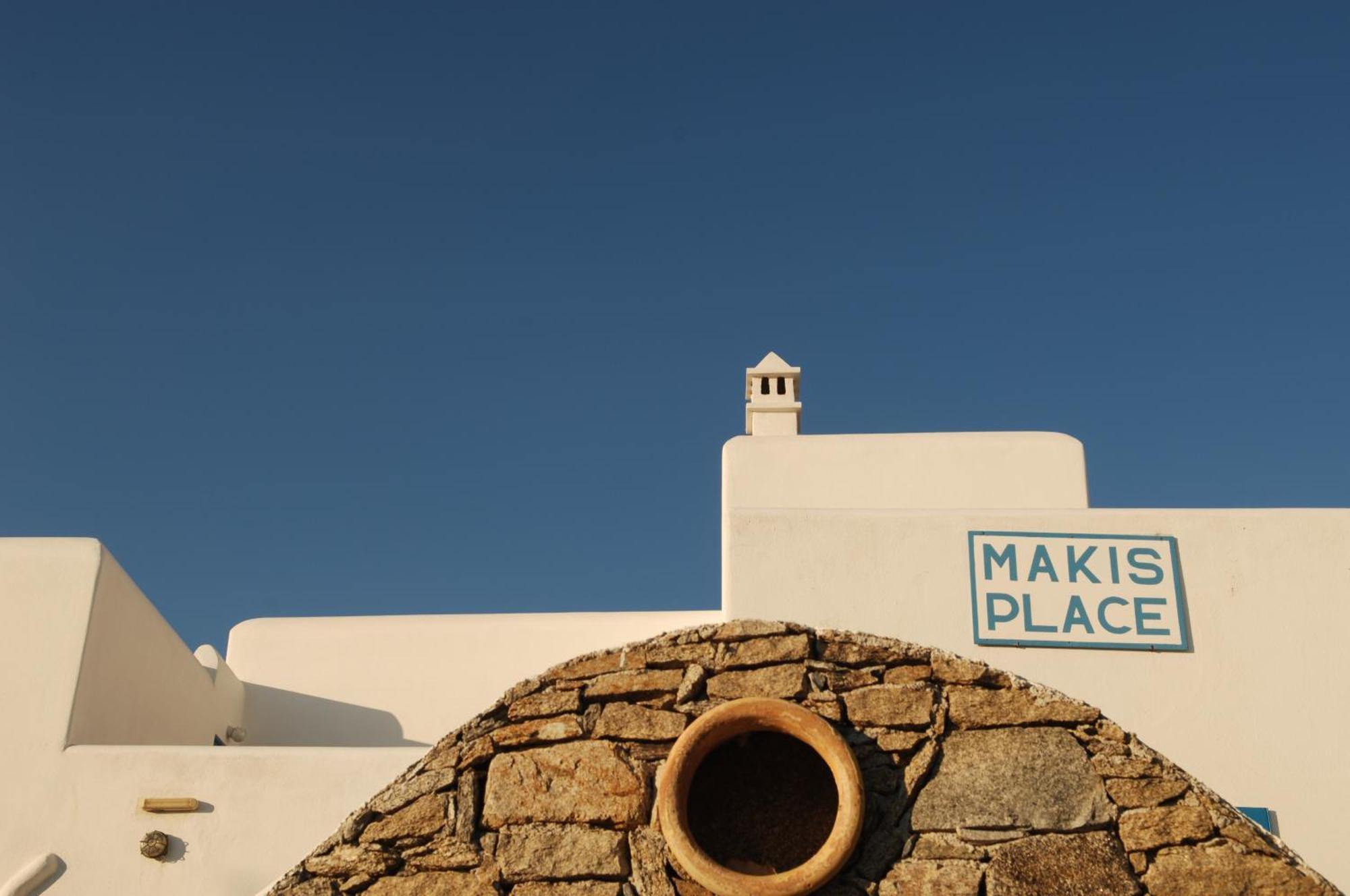 Makis Place Турлос Екстериор снимка